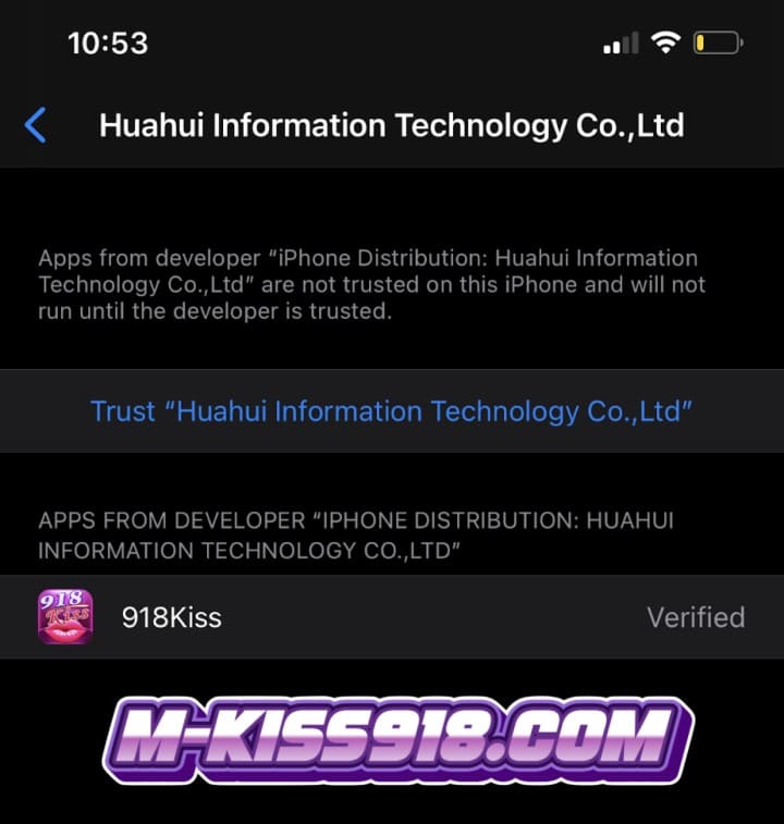 918kiss iOS Tutorial 918kiss iOS Tutorial